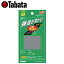 ڱۥХ Tabata 50 GV-0625 إåɥХĴ