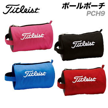 【ゴルフ】【ポーチ】タイトリスト TITLEIST ボールポーチ PCH9 日本正規品