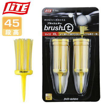 【ゴルフ】【ティー】ライト LITE ブラッシュティー XL (全長80mm/段高45mm) T-711