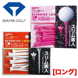 ڥաۡڥƥDAIYA GOLF  ץƥ  TE-432 70mmڴĶθECOʥƥ