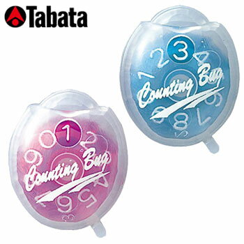 【土日祝も発送】【ゴルフ】【スコアカウンター】Tabata タバタ スコアカウンタークリア GV-0911