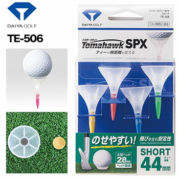 ダイヤ DAIYA トマホークティーSPX ショート TE-506