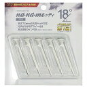 【大人気商品】【傾斜18度】【ゴルフ】【ティー】nanameッティ + ナナメッティ〜プラス〜 5本入