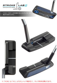 オデッセイ_ODYSSEY_STROKELABi_パター