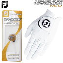 【ゴルフ】【グローブ】フットジョイ FOOTJOY メンズ NANOLOCK NEO ナノロック ネオ FGNNWT 日本正規品【手袋】