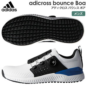 ゴルフ スパイクレス アディダス Adidas メンズ Adicross Bounce Boa アディクロス バウンス ボア スパイクレスシューズ F 18年モデルのおすすめ キテミヨ Kitemiyo ゴルフ スパイクレス アディダス Adidas メンズ Adicross Bounce Boa アディクロス バウンス ボア スパイクレスシューズ F 18年モデルのおすすめ キテミヨ Kitemiyo