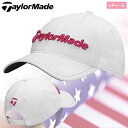 【ゴルフ】【キャップ 帽子】テーラーメイド TaylorMa...