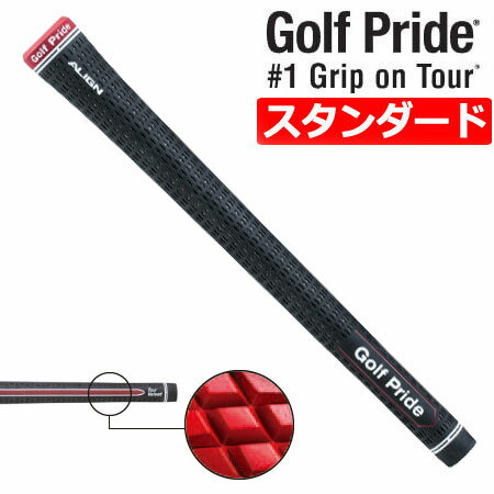 【スタンダード】【ゴルフ】【グリップ】ゴルフプライド GOLF PRIDE ツアーベルベットラバー ALIGN (アライン) スタンダードサイズ M60/バックライン有り