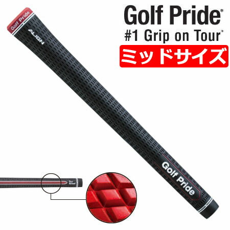【ミッドサイズ】【ゴルフ】【グリップ】ゴルフプライド GOLF PRIDE ツアーベルベットラバー ALIGN (アライン) ミッドサイズ M60/バックライン有り