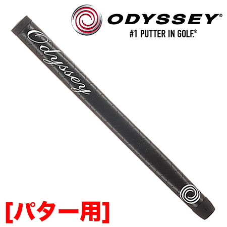 楽天JYPER’S（ジーパーズ）【ゴルフ】【グリップ】オデッセイ ODYSSEY パターグリップ QUILTED 14 AM