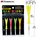 【ゴルフ】【ティー】キャスコ Kasco KIRA ドライブティー80 全長80mm