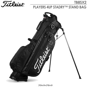 【ゴルフ】【キャディーバッグ】タイトリスト Titleist メンズ PLAYERS 4UP STADRY スタンドバッグ TB8SX2 BK/BK 日本正規品