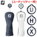 【ゴルフ】【ヘッドカバー】FOOTJOY フットジョイ FJスーペリア ヘッドカバー ユーティリティー用 FA18ACUHC