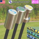 【レディースモデル】【素振り用】【スイング練習】【ゴルフ】SuperSpeed Golf スーパースピードゴルフ Training System Ladies set 3本セット[イエロー/グリーン/ブルー](USA直輸入品)【ミケルソンなど世界中のツアープロが使用】