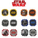 【数量限定】【マーカー】ダンロップ DUNLOP STAR WARS スターウォーズ チップマーカー GGF-07108