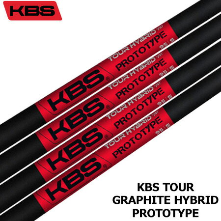 関連商品KBS GPS GRAPHITE PUTTER SHAFT パター用 ...KBS PGH PLAYERS GRAPHITE HYBRID ハイブ...KBS LIMITED EDITION TD BLACK カーボンシャ...16,500円14,300円24,800円KBS TD ドライバー／ウッド用カーボンシャフト (Tour Dri...FST KBS PGI-PLAYERS GRAPHITE IRON ア...【UT専用】キャロウェイ UT専用 スリーブ付きシャフト ユーティリテ...24,800円7,150円26,100円【UT専用】ピン UT専用 スリーブ付きシャフト 右用 ユーティリティ...【UT専用】タイトリスト UT専用 左右対応 スリーブ付きシャフト ユ...【UT専用】ミズノ UT専用 右用 スリーブ付きシャフト ユーティリテ...26,100円26,100円26,100円KBS TOURにベストマッチするグラファイトシャフト！ KBS初のUT用カーボンシャフト「TOUR HYBRID PROTOTYPE」 KBS初のUT用カーボンシャフト「TOUR HYBRID PROTOTYPE」は、ツアープロからの要請が高かった「KBS TOURにベストマッチするグラファイトシャフト」として開発されました。 KBS TOURアイアンと同様のフィーリングで最大飛距離と優れたボールコントロール性を可能にしました。 アイアンからの流れスムーズにし、ショットの安定性を重視したUT専用シャフトです。 スペック詳細 モデル 65 75 85 95 105 重量 65g 75g 85g 95g 105g FLEXラインアップ R、S、X R、S、X R、R+、S、S+、X S、S+、X S、S+、X トルク 2.5 2.7 3.0 3.2 3.5 長さ(出荷時) 42.0inch Tip系 .370inch Butt径 .600inch 弾道 MID-HIGH スピン MID-HIGH