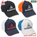 ルコック メンズ RAIN FORCER LIGHT レイン...