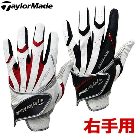 【ゴルフ祭 エントリーでポイント3倍】テーラーメイド TaylorMade メンズ TM インタークロスグローブ 3.0 KX773 右手用【ゴルフ】【グローブ】【レフティー】