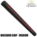 スコッティキャメロン MATADOR (マタドール) パターグリップ (ブラック×レッド×ゴールド／MEDIUMサイズ／約87g) USA直輸入品【パター用グリップ】【稀少品】【太めサイズ】