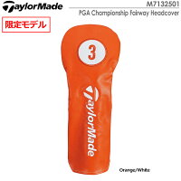 テーラーメイドHeadcover