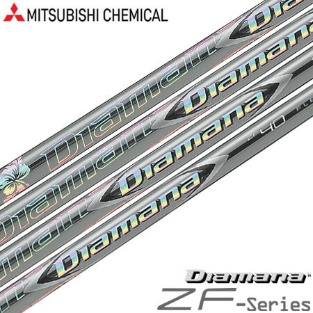 関連商品WACCINE Virus COMPO. (ワクチン ウイルス コンポ...三菱ケミカル VANQUISH ヴァンキッシュ ウッド用カーボンシャフ...三菱ケミカル Kai'li Dark Waves Blue カーボンシ...19,800円19,800円19,800円三菱ケミカル Kai'li Dark Waves Red カーボンシャ...三菱ケミカル Kai'li Dark Waves Blue CB カウ...【UT専用】KBS TOUR GRAPHITE HYBRID PROT...19,800円19,800円18,480円三菱ケミカル Kaili Blue Woods ウッド用 カーボンシャ...三菱ケミカル Kaili Red Woods ウッド用 カーボンシャフ...スリーブ装着 マミヤ LIN-Q EX HY ハイブリッド用 ユーティ...18,800円18,800円18,800円第4世代Diamanaの集大成「ZF」が登場！さらに高次元の「飛んで曲がらない」を追求！