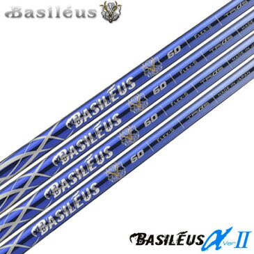 【土日祝も発送】トライファス Basileus α2 (バシレウス アルファ 2) ウッド用カーボンシャフト【ウッド用カーボンシャフト】【ゴルフ】【シャフト】