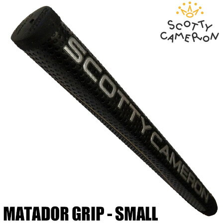 スコッティキャメロン MATADOR (マタドール) パターグリップ (ブラック×レッド×シルバー／SMALLサイズ／約77g) USA直輸入品