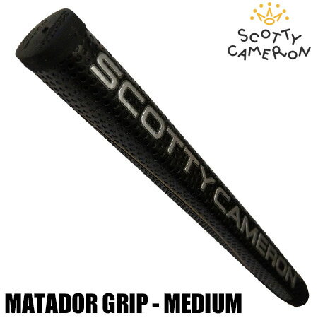 スコッティキャメロン MATADOR (マタドール) パターグリップ (ブラック×レッド×シルバー／MEDIUMサイズ／約87g) USA直輸入品【パター用グリップ】【稀少品】【太めサイズ】