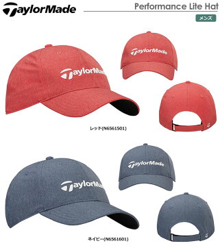 【土日祝も発送】テーラーメイド Performance Lite Hat ゴルフ キャップ メンズ TayloeMade 2019秋冬 USA直輸入品