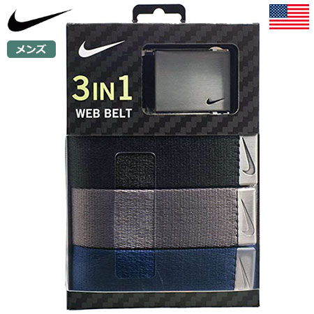 ナイキゴルフ NIKE MEN'S WEB BELT 3 IN 1 PACK (バックルとベルト3本セット) BKGNV USA直輸入品