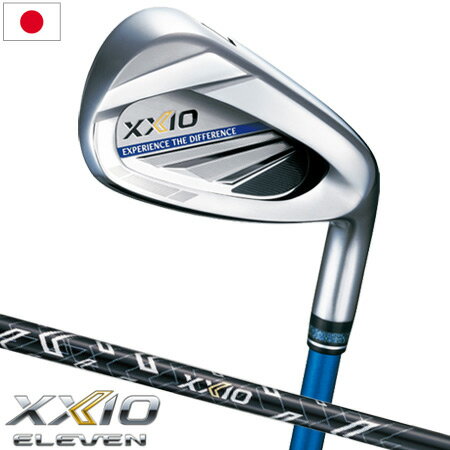 ゼクシオ イレブン 2020 11代目 XXIO11 アイアン 5本セット(#6-PW) ネイビー (ゼクシオ MP1100 ネイビー カーボンシャフト) 日本正規品 メーカー保証【ダンロップ】【ゼクシオイレブン】【2019年12月発売】