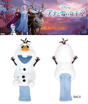 ゴルフ ヘッドカバー アナと雪の女王 キャラクター オラフ ドライバー用 H-292 ライト(LITE)