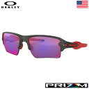 オークリー OAKLEY Prizm Road Flak 2.0 XL  サングラス USA直輸入