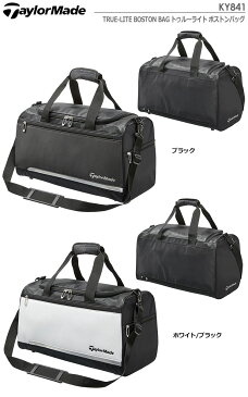 テーラーメイド TRUE-LITE BOSTON BAG トゥルーライト ボストンバッグ KY841 Taylormade 2020年モデル