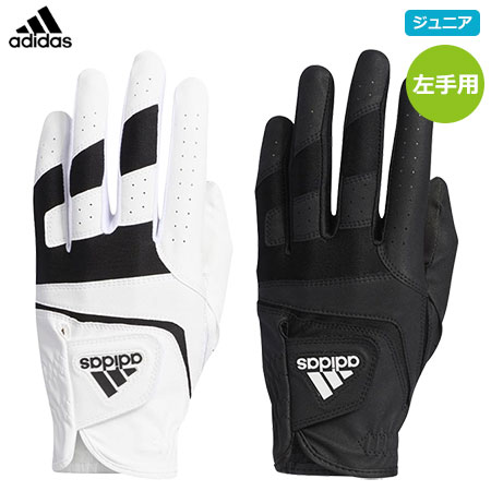 【土日祝も発送】アディダス アディテック20 グローブ GUX29 ジュニア ゴルフグローブ 左手用 adidas 2020年モデル