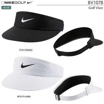 ナイキゴルフ Golf Visor BV1078 メンズ サンバイザー 帽子 NIKE GOLF 2020春夏 USA直輸入品