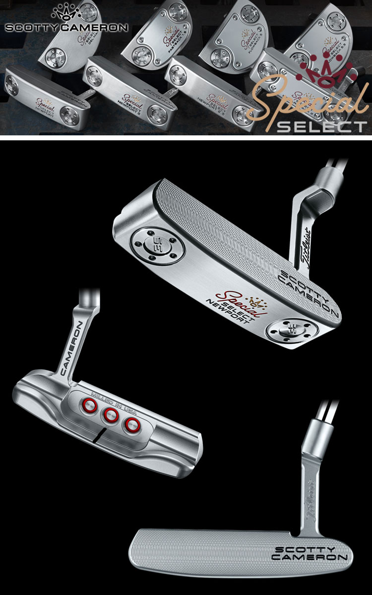 スコッティキャメロン SPECIAL SELECT NEWPORT (スペシャルセレクト ニューポート) 2020モデル パター USA直輸入品【ScottyCameron】【SpecialSelect】【NP】