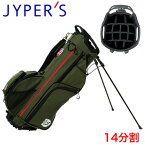 ジーパーズ 14分割スタンドキャディバッグ 9.5型 JYPEH002 オリーブグリーン 2020年モデル【JYPER'Sオリジナル商品】