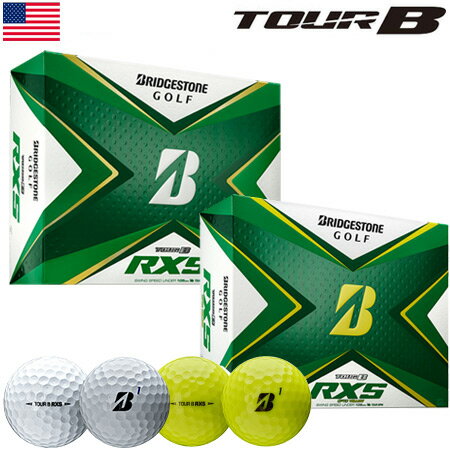 ブリヂストンゴルフ TOUR B RXS ゴルフボール 2020年モデル 1ダース USA直輸入品【BRIDGESTONE GOLF】【スピン＆コントロール】【ソフトな打感】【2020TOURB】【21MASTERS】