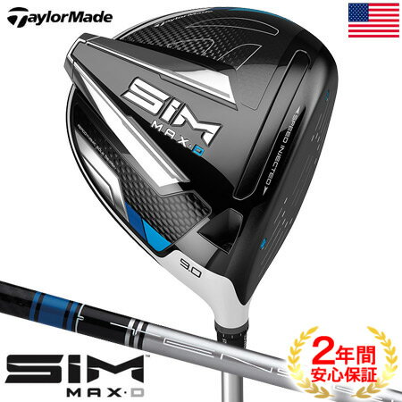  USf  e[[Ch SIM MAX D hCo[ OH P~J eZC CK Blue 60 TaylorMade   SIM MAX D DRIVER StNu VhCo[ V}bNXhCo[ V}bNX D hCo[ h[oCAX [WtF[X