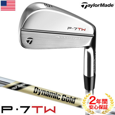 221CB アイアン NSPRO MODUS3 TOUR105スチールシャフト 単品(I#4) 【カスタムクラブ】 BRIDGESTONE GOLF ブリヂストンゴルフ日本正規品 2022モデル