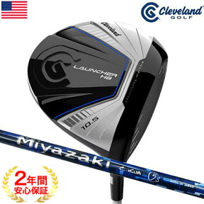 【日本製カーボンシャフト装着】クリーブランド CLEVELAND HB (ランチャー ハイボア) ドライバー [MIYAZAKI C.KUA50 カーボン装着](USA直輸入品)