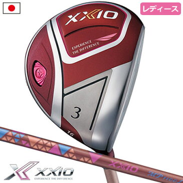 ゼクシオ レディス フェアウェイウッド (ボルドー) MP1100Lカーボン装着 日本正規品 11代目 XXIO【ダンロップ】