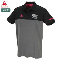 人気提案 のルコックゴルフ ベアスムース半袖ポロシャツ Qgmpja32 ブラック メンズ Le Coq Sportif Golf 春夏 正規店仕入れのの 人気提案 のルコックゴルフ ベアスムース半袖ポロシャツ Qgmpja32 ブラック メンズ Le Coq Sportif Golf 春夏 正規店仕入れのの