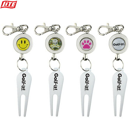 ライト リール付グリーンフォーク カラビナ付き T-292 グリーンフォーク 日本正規品