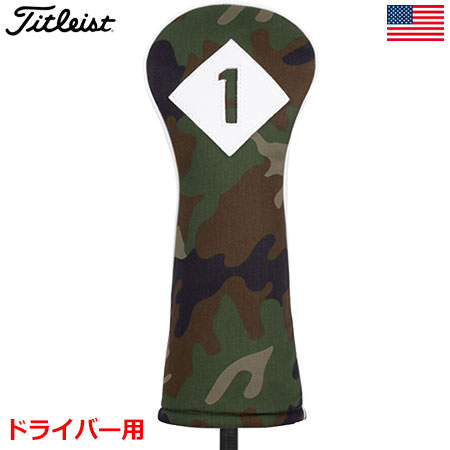 【限定モデル】タイトリスト Camo Leather & Canvas Headcover ドライバー用 TA20LHCWCM-DR Titleist 2020年モデル USA直輸入品