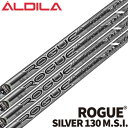 yPizALDILA ROGUE SILVER 130 M.S.I EbhpJ[{VtgPi 2020 {f AfB [O Vo[yVtgṔz