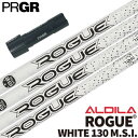 ץ ꡼դե ALDILA Rogue White130 (RS+RSƼRSFƼ)