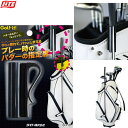 ライト パターホルダー 「もっとって」 G-113 小物 日本正規品