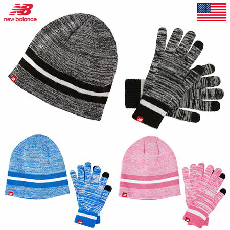 ニューバランス Beanie and Gloves Holiday Gift Set LAH93014 ニット帽＆手袋セット New Balance USA直輸入品